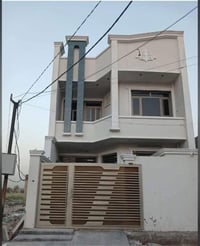 الامانه • ١٢٥م • تقسيط