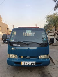 كيا فونتيره • ١٩٩٧ • رقم بغداد