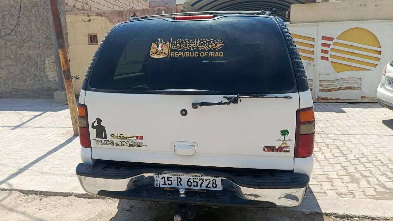 يوكن موديل٢٠٠٢ بسمي هزه جديده رقم دولي السعر  ٩٠ وبيه مجال جاهزه اي ستفسار عل هذا الرقم *********** بيع فقط المكان بلنجف
