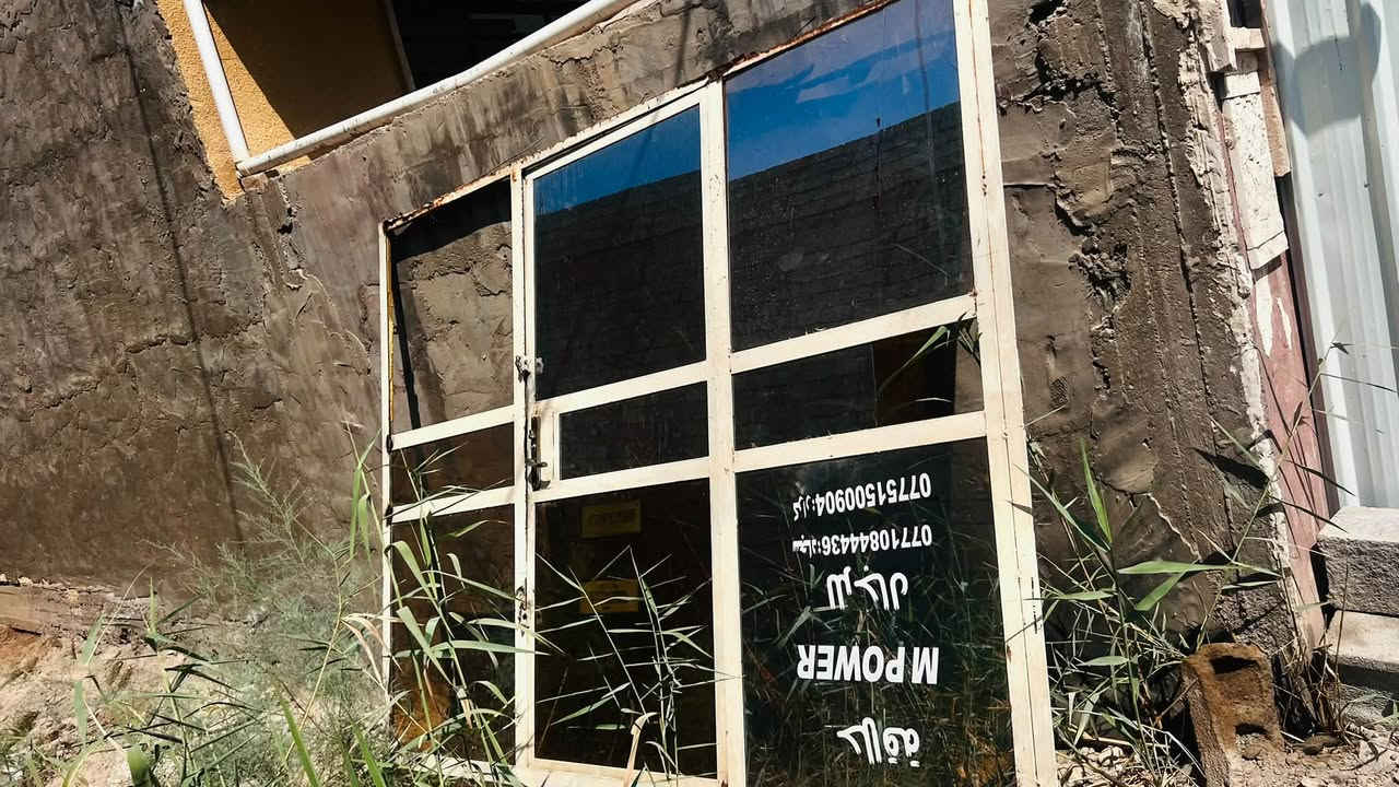 سلام عليكم حام خانه مال حلاقه العرض 270 والطول اكثر من 2 ونص للبيع سعر 100 وبيهه محال الجام مالهه موجود كله نضيفه كلش *********** حسينيه الراشديه
