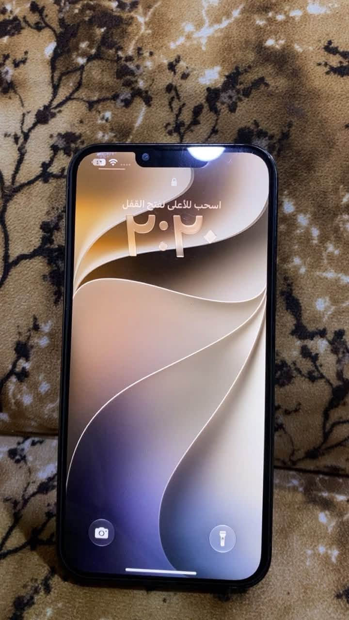 📱 آيفون 13 برو ماكس للبيع
السلام عليكم، من رخصة الأدمنية 

🔸 بيع مستعجل جدًا

• مبدل كلاس فقط

• البطارية 80%

• اللون زيتوني

• Face ID شغال ✅

• تك مودبل

• الذاكرة 256GB

💰 السعر: 650 ألف وبي مجال

📍 المكان: موصل – جانب الأيمن

🔥 مستعجل على البيعة،

التواصل ع واتساب ***********

نص مكتوب في الصور:
- ٢:٢٠
- البطارية والشحن
- >
- كما هو الحال مع البطاريات القابلة لإعادة الشحن، بطارية الهاتف قابلة للاستهلاك وتصبح أقل فاعلية مع الوقت. معرفة المزيد...
- الحد الأقصى للقدرة
- ٨٠٪
- هذا قياس لقدرة البطارية مقارنة بقدرتها عندما كانت جديدة. قد تتسبب القدرة المنخفضة بتقليل ساعات الاستخدام بين عملية الشحن والأخرى.
- أقصى قدرة للأداء
- ستساعد الأنظمة المضمنة في النظام والمكونات في تخفيف آثار الأداء التي قد تلاحظها أثناء التقدم الكيميائي في عمر بطارية iPhone.
- شحن البطارية المحسن
- للحد من استنزاف عمر البطارية، يتعلم الـ iPhone من عادات الشحن اليومية، بحيث ينتظر ولا يتجاوز ٨٠٪ حتى يحين موعد حاجتك إلى استخدامه.