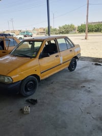 سايبا • رقم احمر • نهروان