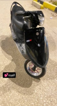 ماكس عدله • مكينة ناعمه • مايبخر