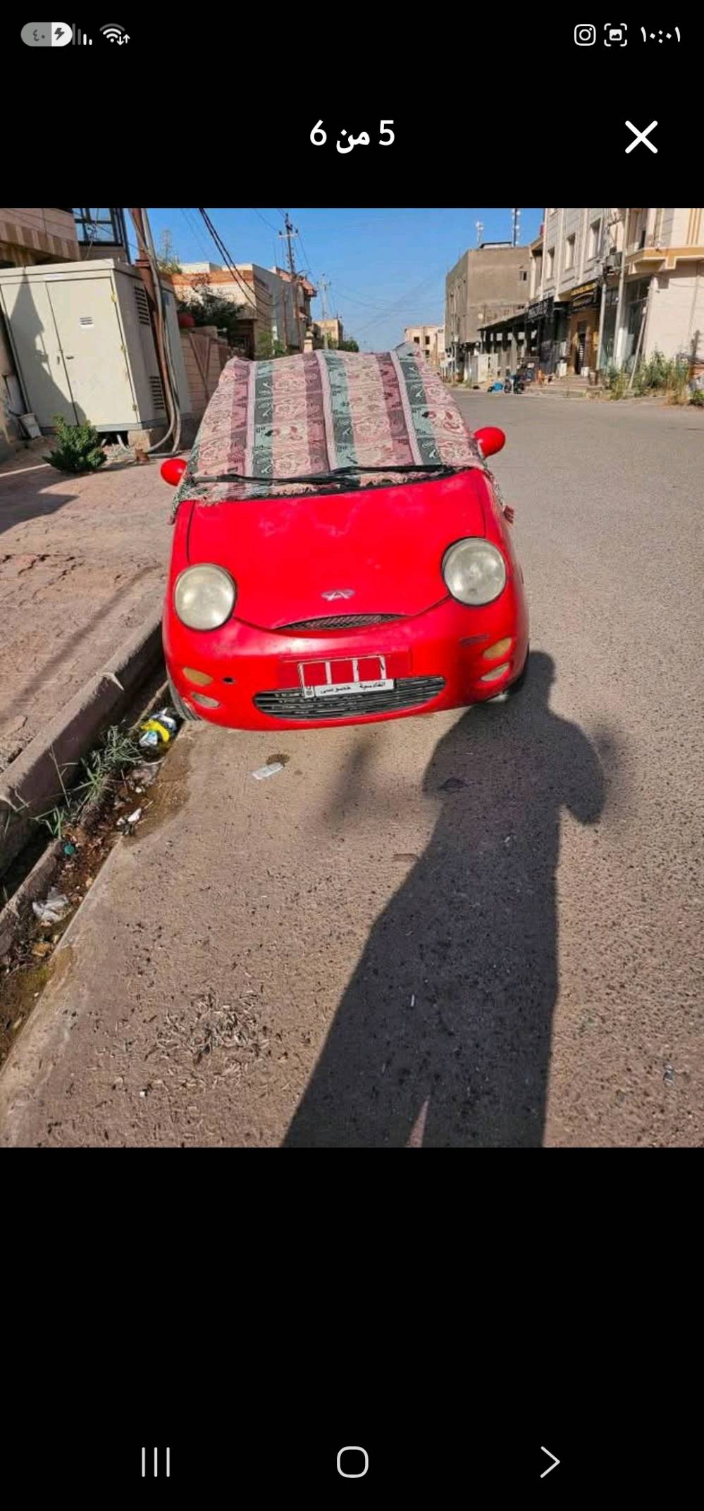 السلام عليكم 
سياره كيوكيو ٢٠١٣ اوتو وعادي 
شغاله جاهزه من كلشي فقط معوزه تبريد تصليحه بديوانيه. 
اريدها ب ٢٣ ورقه