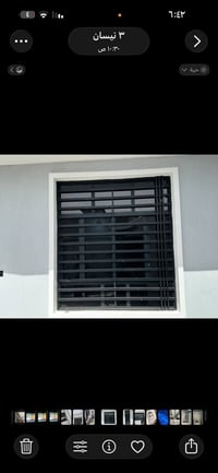 معمل حدادة • حديد ٢مم/١٫٥مم • درجة أولى