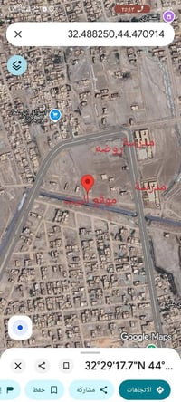 🏡🔥 فرصة مميزة للبيع – بيت طابو صرف في موقع ممتاز جداً 🔥🏡 📍 الموقع المم...