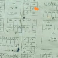 الإسكان مقابل التربيه • ٢٥٠م • قطعة ٦٩٣٩