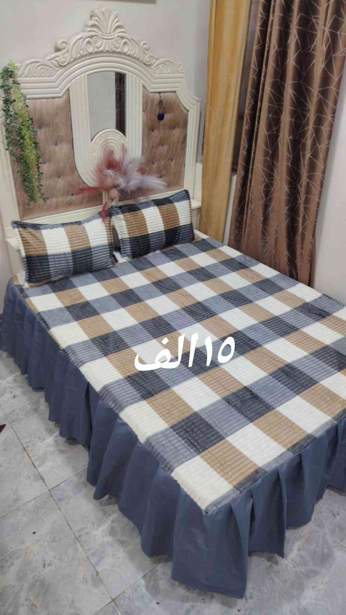 فرشة • تلبيس دوشك • كربلاء