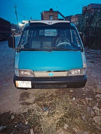 كيا بستا • 1993 • مكينه نضيفه