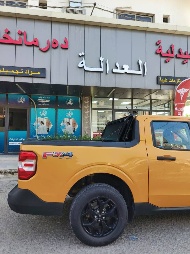 مافريك XL • ٢٠٢٢ • رقم اربيل