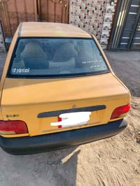 سايبا • ٢٠١٥ • مستعجل