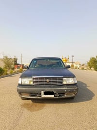 أرنب • ١٩٩٣ • سنوية منتهية