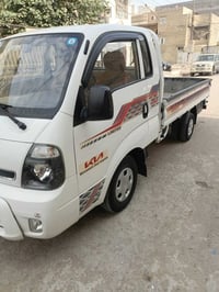 كيا حمل • ٢٠١٥ • بغداد البلديات