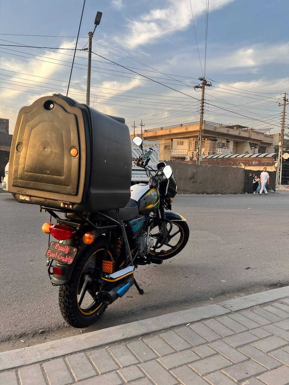 بوكسر • ٢٠٢١ • اوراق