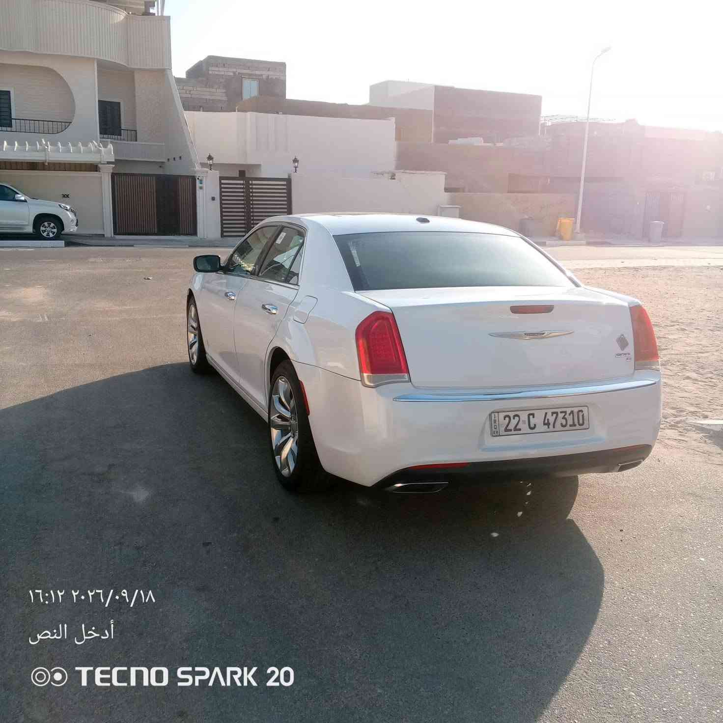 السلام وعليكم كندي 16 عينه 260 بيها 3 باردات زغار فقط كفاله سياره ب220 وبيها مجال وكاله ياخذو ورقه وكاله سنويه 27 مستعجل بلبيع رقمي ***********مكلف بلنشر

نص مكتوب في الصور:
- ١٦:٢٤ ٢٠٢٦/٠٩/١٨
- أدخل النص
- TECNO SPARK 20
- ١٦:١٢ ٢٠٢٦/٠٩/١٨
- 16:24 2026/09/18