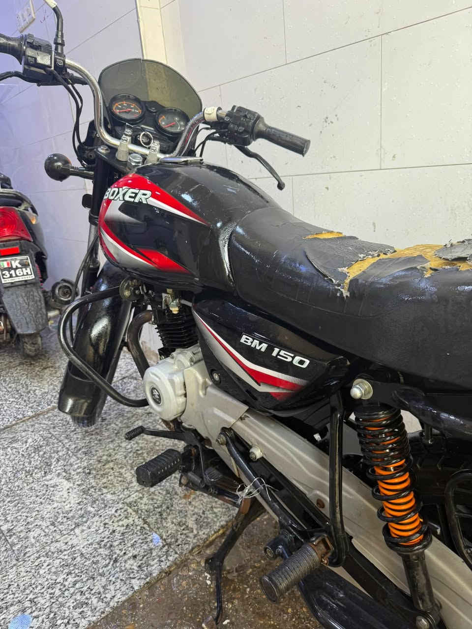 بوكسر • ٢٠٢٢ • مرقم بغداد
