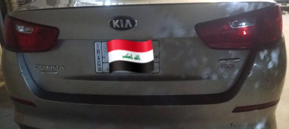 سلام عليكم
بيع فقط

اوبتما 2015 أمريكي حادثها بنيد وجاملق
والباقي مكفول من صبغ 
رقم بغداد مشروع وطني 
مكانها واسط
سعرها 110 وبيها مجال
باقي التفاصيل  
اتصل
***********
