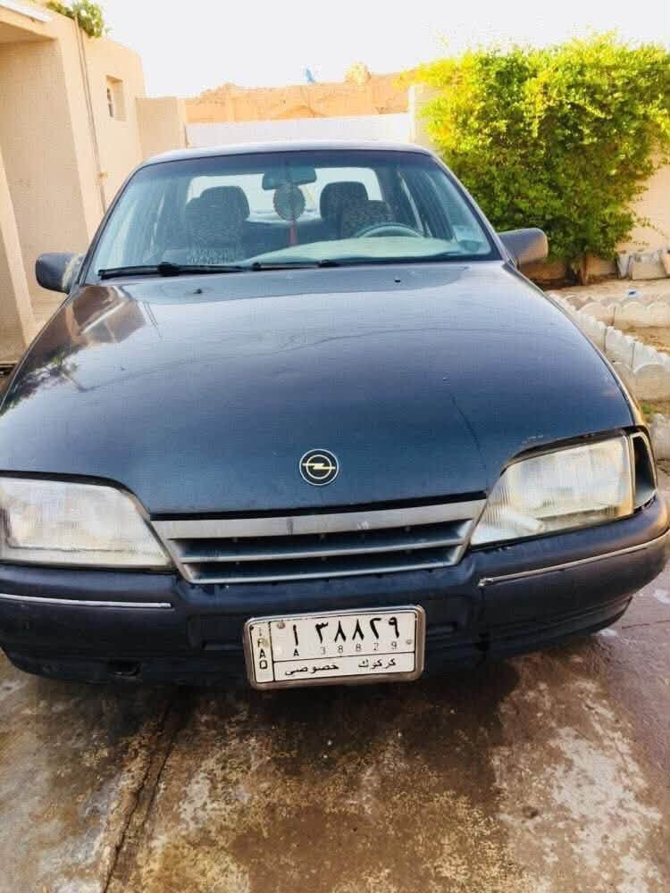 اوبل 89 رقم كركوك أليف باسمي سنويه عظم مشروع وطني  تنتهي سنة 27 السعر 17ورقه شرط التحويل
***********
