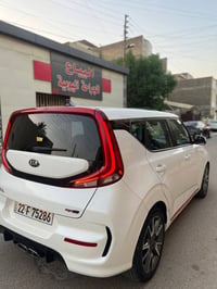 سول جي تي لاين • ٢٠٢٠ • رقم اربيل