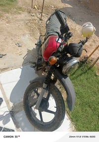 بوكسر • ستوته • ماشتغل