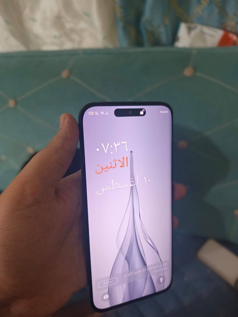 ذاكره 256 صافي 325 ***********
