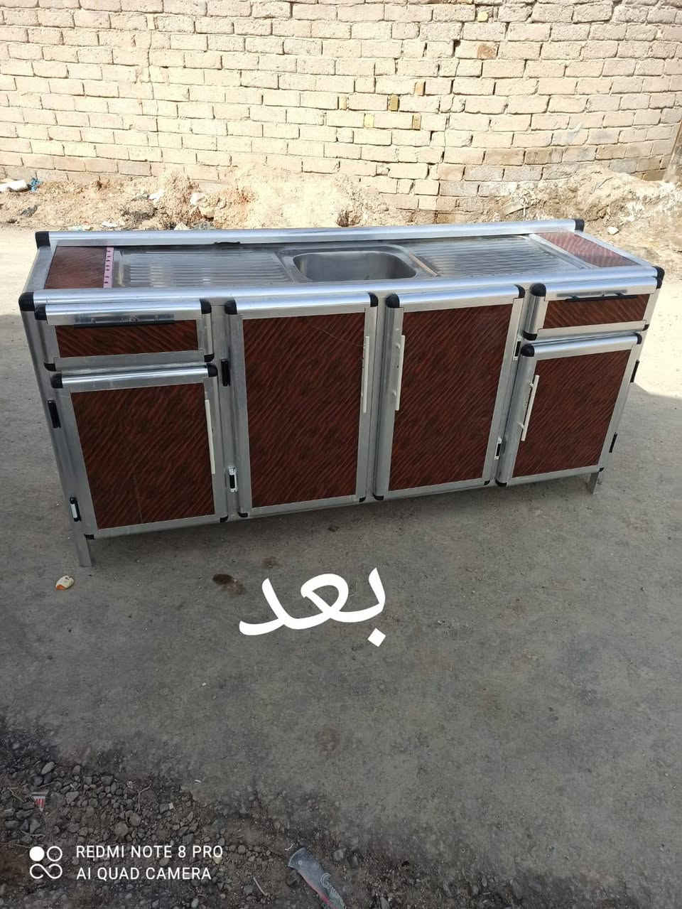 سلام عليكم تصليح الكونترات متنقل تبديل الوجه القديم بجديد الاستفسار اتصل على الرقم *********** وتساب

نص مكتوب في الصور:
- بعد REDMI NOTE 8 PRO AI QUAD CAMERA
- قبل REDMI NOTE 8 PRO AI QUAD CAMERA
- بعد
- REDMI NOTE 8 PRO AI QUAD CAMERA