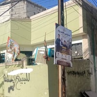 النجف • ١٠٠م • طابو زراعي