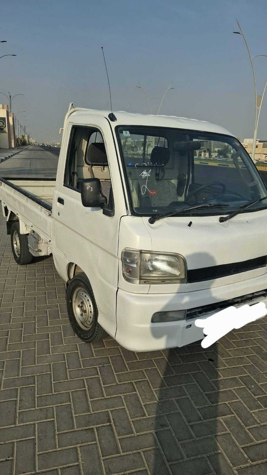 داينا • بصرة الزبير
