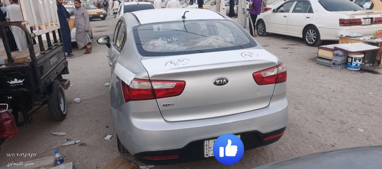 السلام عليكم كيا ريو 2015خليجي رقم نجف باسمي محرك 1600 تبريد مو شغال وحده ضعف وعايزه حداديه بسيطه بيها 3قطع بدون دواخل وبيها جراد بسيط مكاني كوفه ب 75بيها مجال بسيط
‏‪***********‬‏
