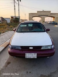 كيه سيفيه • ١٩٩٤ • رقم كركوك