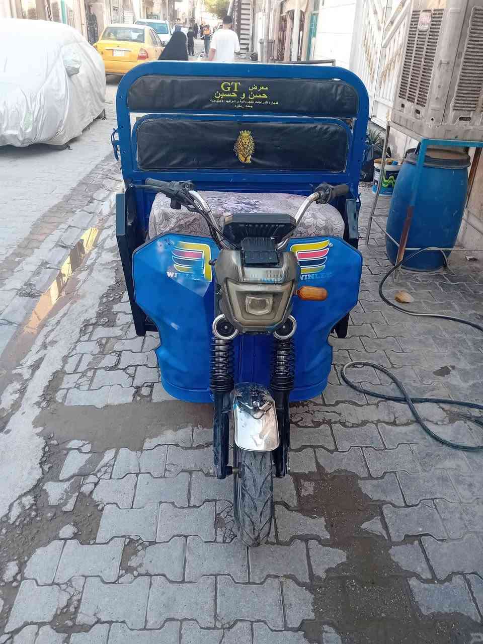 السلام عليكم
ستوته شحن مستعمله للبيع بطاريات جدد تايرات جوبلس جدد
6 بطاريات نضيفه مثل ما موجوده بل فديو والصوره
مكاني بغداد المنصور
اي سلفستر الاتصال ع الرقم
***********
او مراسلة الصفحه
