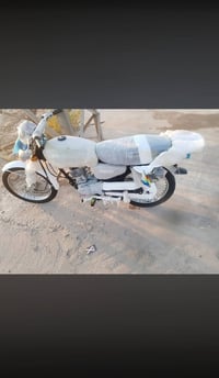ماطور • للبيع