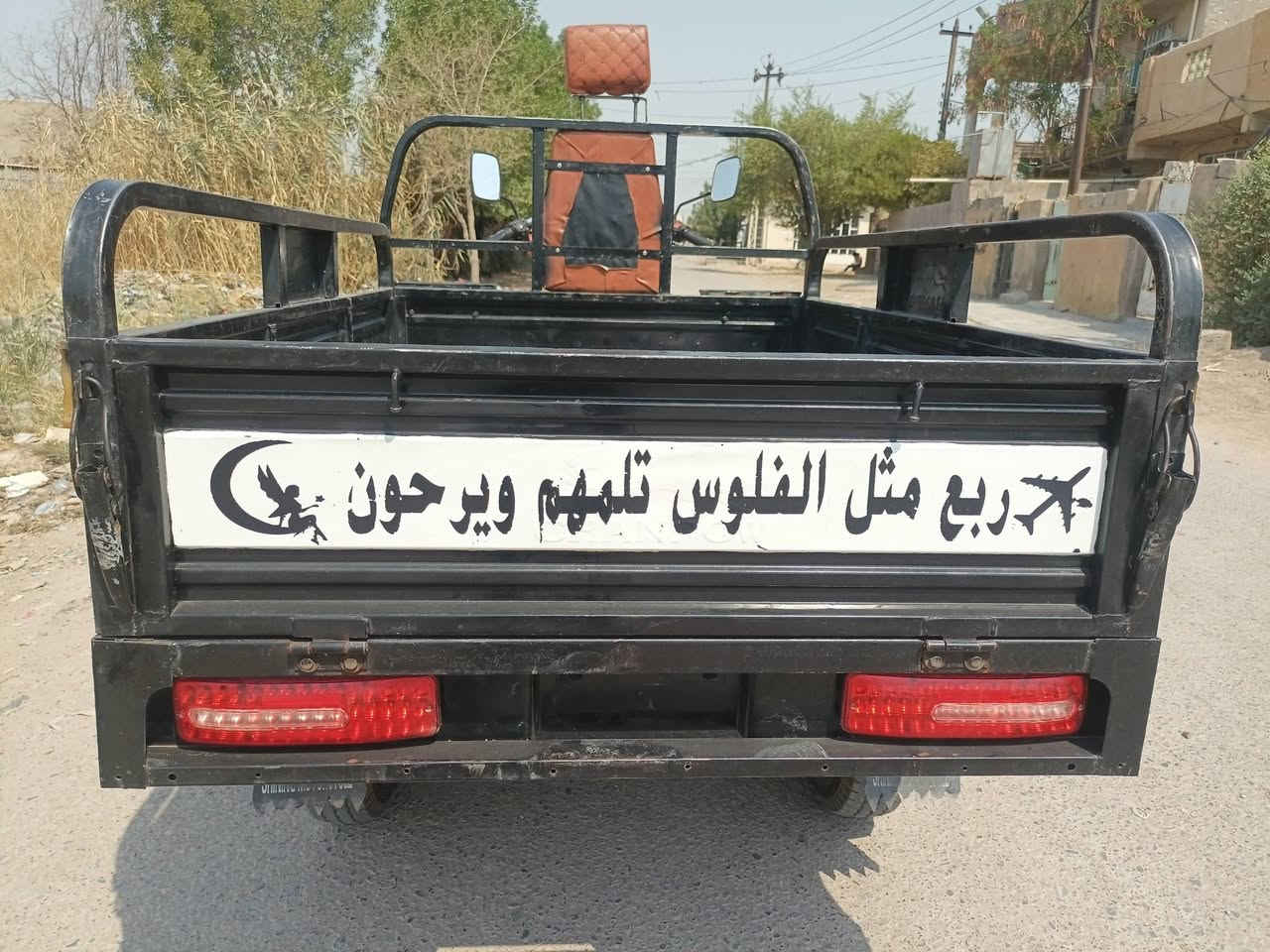 السلام عليكم ستوته للبيع موديل 20 ستوته حلوه ونضيفه مابيه نقص السعر اتصال ودلل المكان الغالبية سيف سعد  ***********
