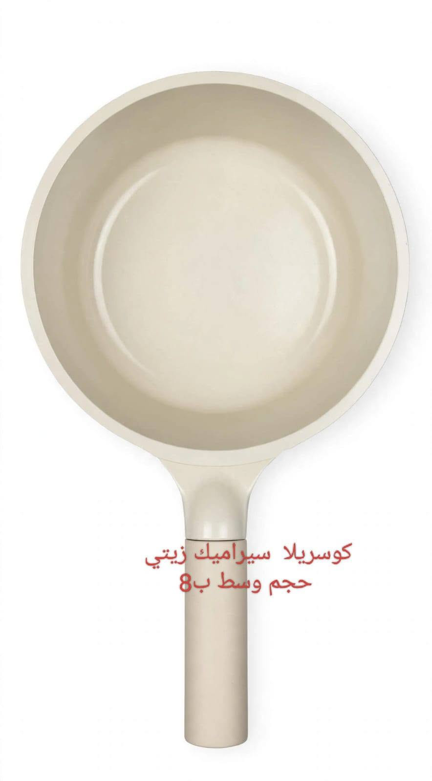 طاوات درجه اولى صحيه عرض خاص واسعار مناسبه اصليه
الاتصال ***********
البصره الجزر الابرعه

نص مكتوب في الصور:
- طاوه زيتي. ب 7
- سيراميك
- زيتي بـ 12
- طاوه زيتي كبيرة ب12
- ب 5 زیتبہ
- طاوز زيتي وسط ب 7
- كوسريلا سيراميك زيتي
- حجم وسط ب8
- قياس كبير ب 12 زيتنيه
- قراونيه ب12كبيرة وثقيله