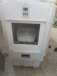 مبرده شمالي • ١٥ سرعه • تحكمات جديده