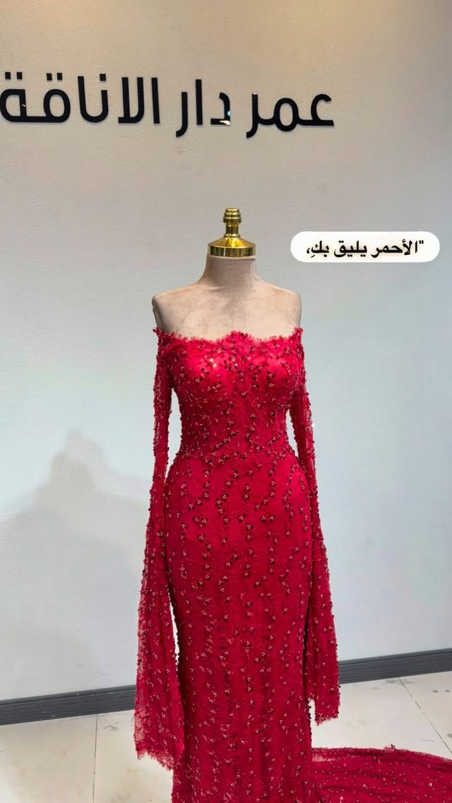 بدلات أعراس • كولكشن جديد • عمر دار الاناقه