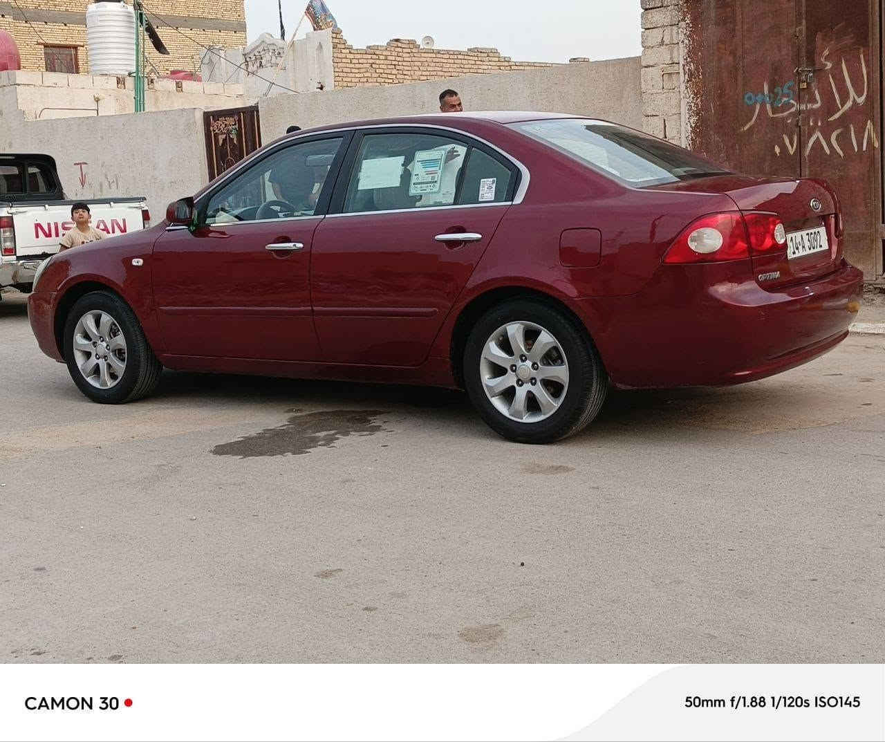السلام عليكم اوبتيما 2008 خيلجي بسمي مكفوله من الضربه والتبديل كير ومحرك وحداديه وتبريد كلها جاهزه للآخير السعر 105 وبيها مجال للشراي
مكانها الناصريه  قضاء البطحاء ‏‪***********‬‏
السلام عليكم اوبتيما 2008 خيلجي بسمي مكفوله من الضربه والتبديل كير ومحرك وحداديه وتبريد كلها جاهزه للآخير السعر 105 وبيها مجال للشراي
