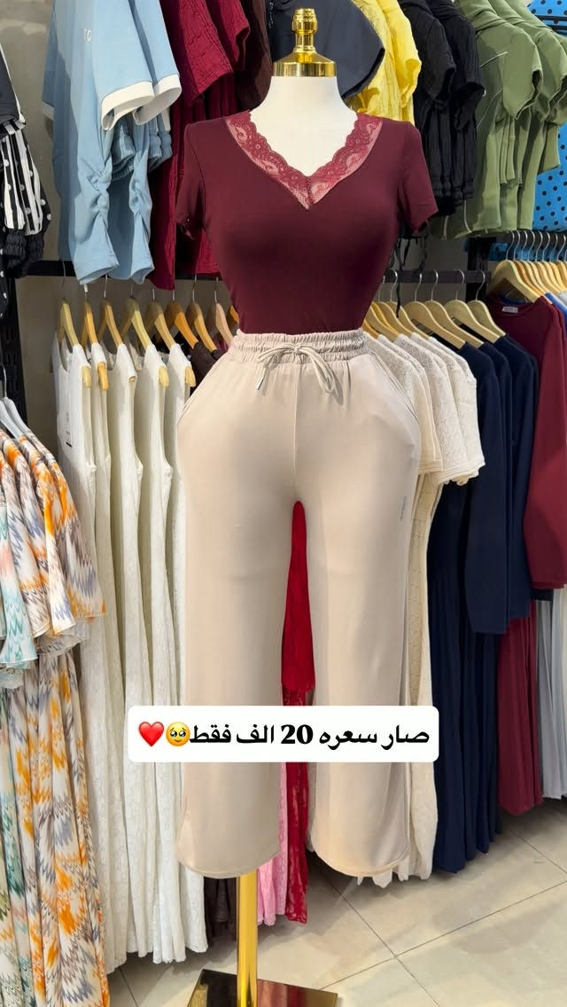 الموسم الصيفي ويانا غير😍❤️
تراك خامه صيفيه بارده🫰🤍
متوفر بجميع القياسات والالوان💕✨

نص مكتوب في الصور:
- ❤️😍 صار سعره 20 الف فقط