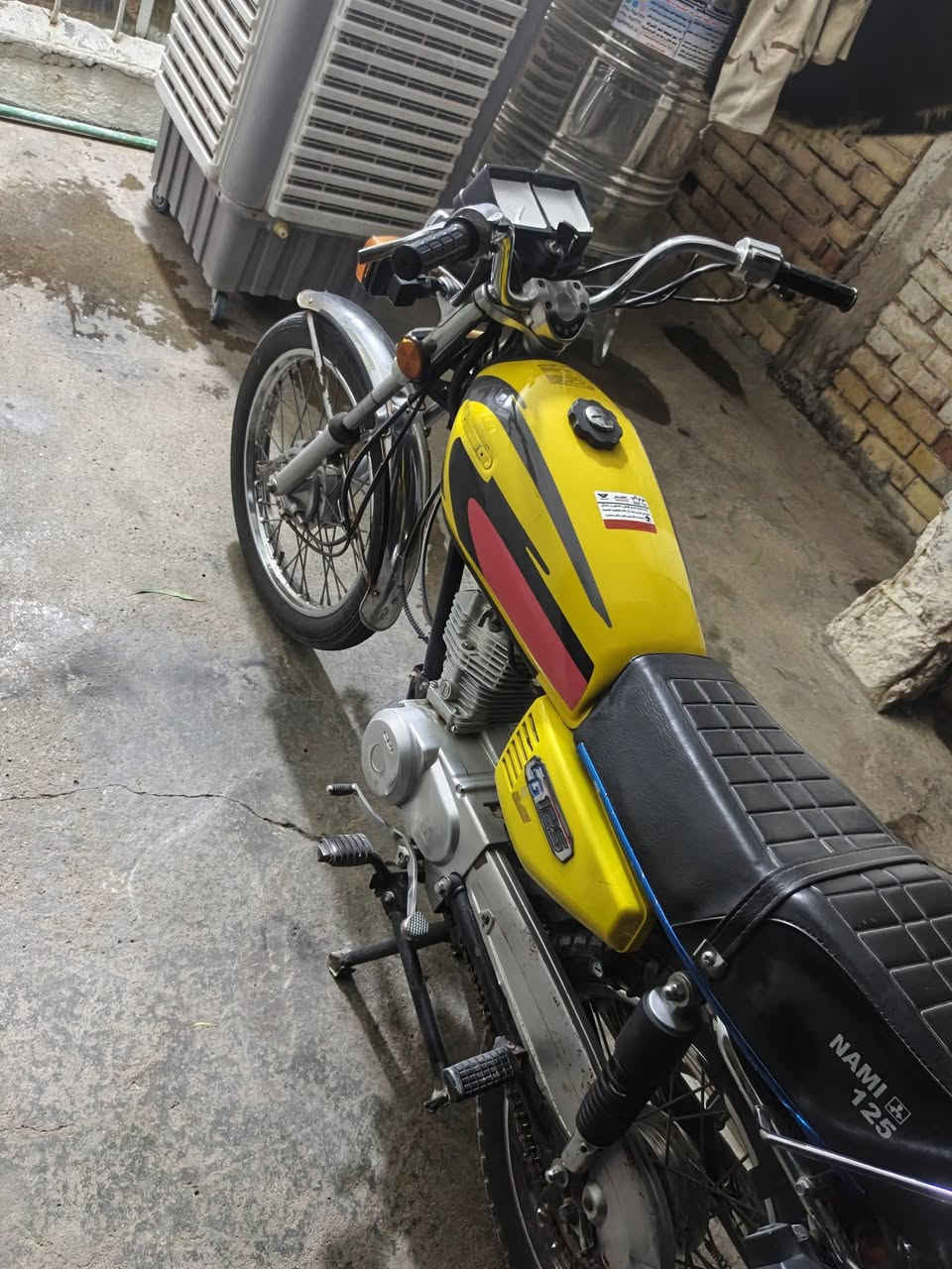 اربعه گير • مديل 23 • اوراق اصولي