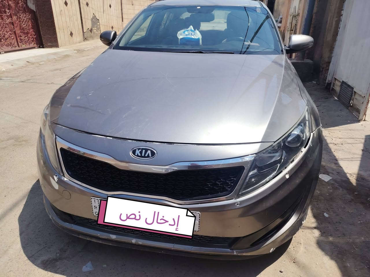 اوبتما ١٣ للبيع كير محرك مكفولات حداديه جديد تايرات جديد تبريد جديد ثلج الكشر موضح بالسونار المواصفات فول ماعدا الفتحه المكان بابل محاويل السعر ٩٨ وبي مجال
***********
