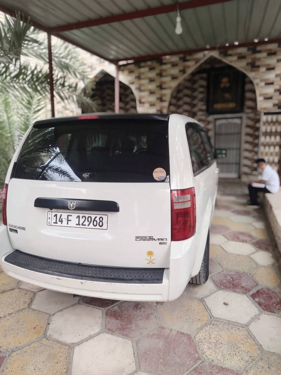دودج كرفان • ٢٠٠٩ • مستعجل