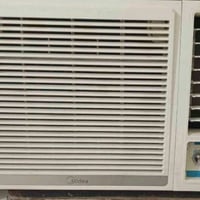 مكيف ميديا 2 طن استعمال قليل نظيف وشغال على الفحص السعر 300 وبيه مجال ...