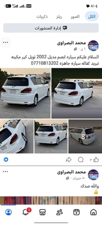 لا توجد تفاصيل