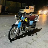 سونك 24 • فول • نضافة