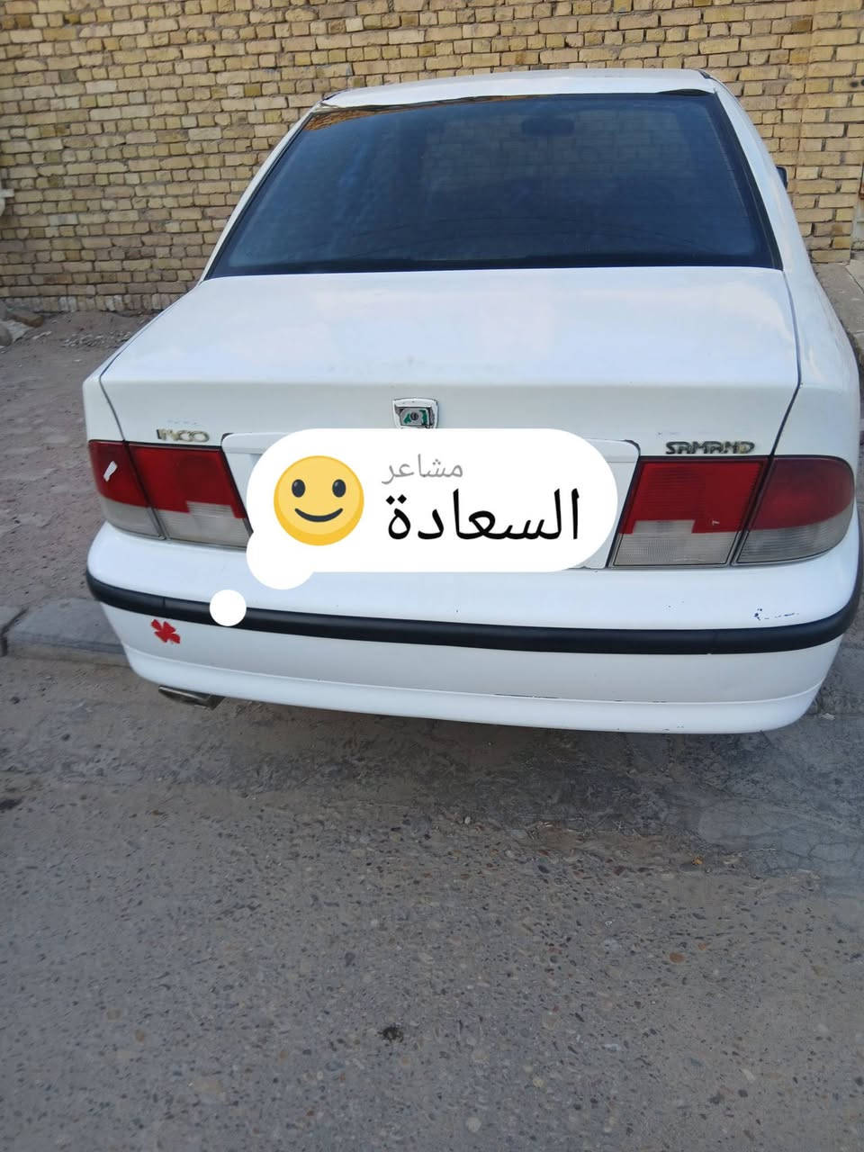 سيارة سمند موديل ٢٠١٠ جاهزة من كلشي وسنويتها ل٣٠ 
السعر ٣٧ ورقة وبيها مجال 
للاستفسار  ع هذا الرقم ***********
