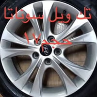 تكوك للبيع ٠٧٨٠٩٠٢٨٣٩٠