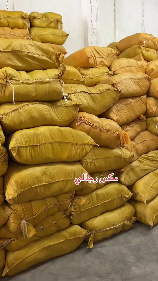 مكس رجالي • قماصل رجاليه • تراكات رجاليه