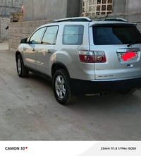 اكاديا • ٢٠٠٩ • ٧ راكب