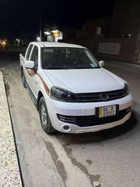 گريت ويل • ٢٠٢١ • رقم قادسيه