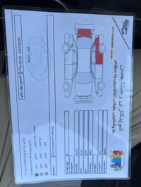 كورلا • ٢٠١٧ • مرتب
